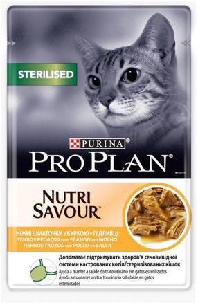 Šlapias kačių maistas Purina Pro Plan Sterilised Chicken, vištiena, 0.085 kg