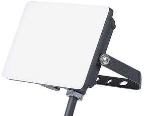 Prožektorius be judesio daviklio Milagro EKN9014, 20 W, 2000 lm, 5000 °K, IP44, juoda sp.