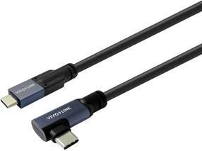 Kabelis Vivolink PROUSBCMM7A USB Type-C Male (vyriška), USB Type-C Male (vyriška), 7 m, juoda sp.