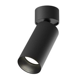 Lampa griesti Maytoni Artisan C082CL-01-GU10-B, GU10, 1 x 10 W, melna krās. / melna krās.