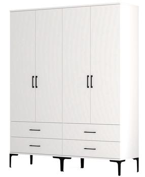 Skapis Kalune Design Kumsal TT, balta krās., 47.5 cm x 160 cm x 201.4 cm