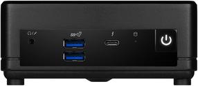 Stacionārs dators MSI 1M-437BEU 150U, DDR5 0 GB, SSD –, Intel (Integrated) - Cubi 5
