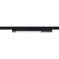 Šviestuvas bėginei sistemai DPM X-Line STF-20W-B, LED, 4000 °K, 1 x 20 W, juoda sp. / juoda sp.