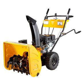 Benzīna sniega pūtējs C-ST065C, 4800 W