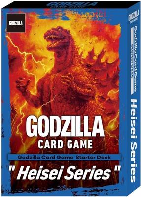 Kortų žaidimas Bandai Godzilla Heisei Series, EN