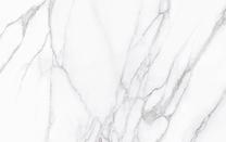 Plaadid, keraamiline Golden Tile Elba White 4823057174229, 40 cm x 25 cm, valge v.