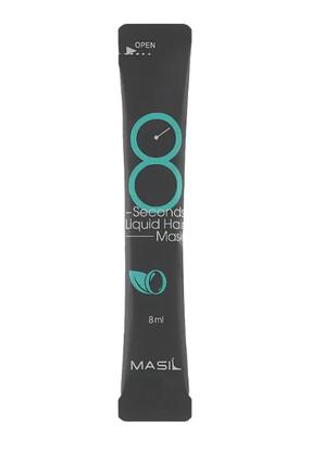 Маска для волос Masil 8 Seconds, 8 мл