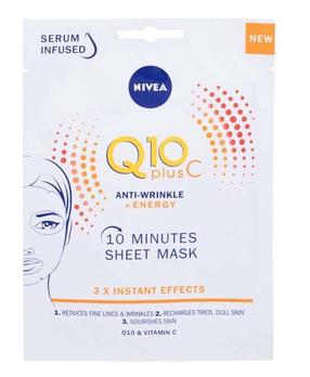 Veido kaukė Nivea Q10 Plus C