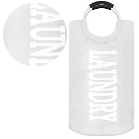 Skalbinių dėžė Springos HA0102, 100 l, pilka sp., 38 cm x 38 cm x 72 cm