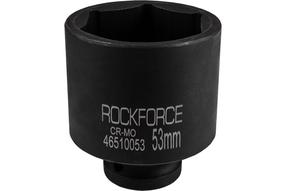 Trieciena galviņa Rockforce RF-46510053, 53 mm, 3/4"