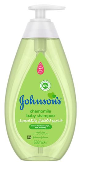 Šampūnas Johnson's Baby Chamomile, 500 ml