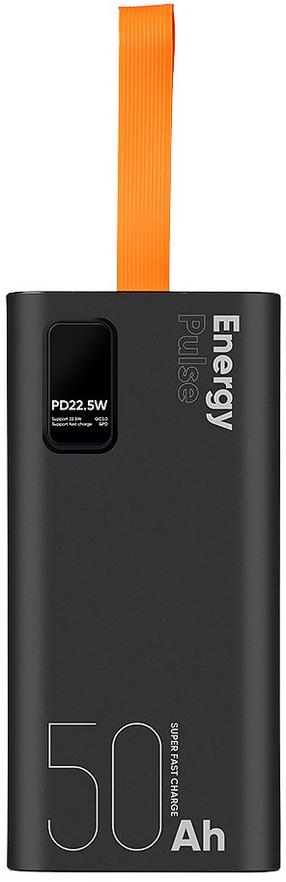 Akupank Obal:Me EnergyPulse, 50000 mAh, 22.5 W, must v.