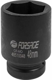 Gili šešiakampė smūginė galvutė Forsage 48510048, 48 mm, 1"
