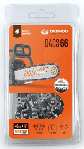 Motorzāģa ķēde Daewoo DACS 66, 40 cm, 0.15 cm, 0.325", 66