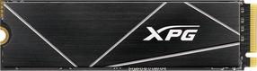Kõvaketas (SSD) Adata XPG Gammix S70 Blade, M.2 2280, 512 GB