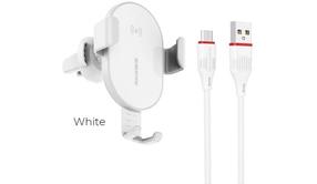 Auto telefona lādētājs Borofone Q5, USB Type C/Magnetic, balta krās., 10 W
