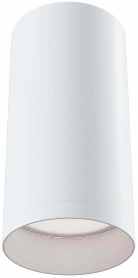 Šviestuvas lubų Maytoni Focus, GU10, 1 x 50 W, balta sp. / balta sp.