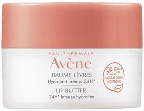 Lūpų balzamas Avene Cold Cream, 10 ml