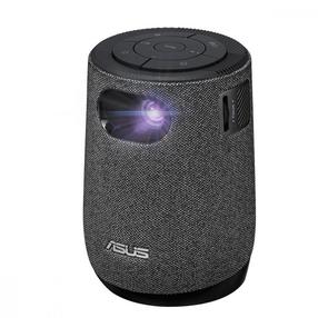 Projektorius Asus ZenBeam Latte L1