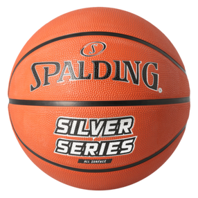 Баскетбольный мяч Spalding Silver Series 84-543Z, 5 размер, oранжевый цв.