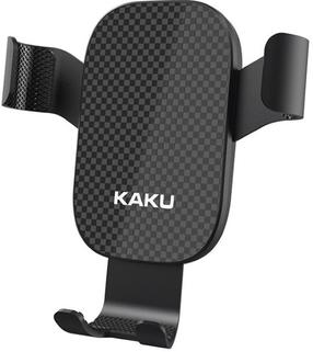Auto telefona turētājs iKaku Universal Car Phone Holder KSC-256