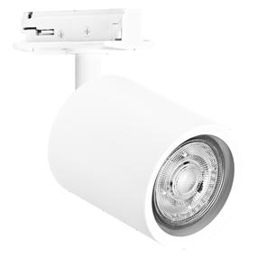 Светильник для рельсовой системы Osram Mini, GU10, 1 x 4 Вт, белый цв. / белый цв.