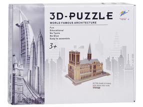 3D dėlionė Notre Dame Cathedral, 38 cm x 20 cm, 77 vnt., ruda sp.