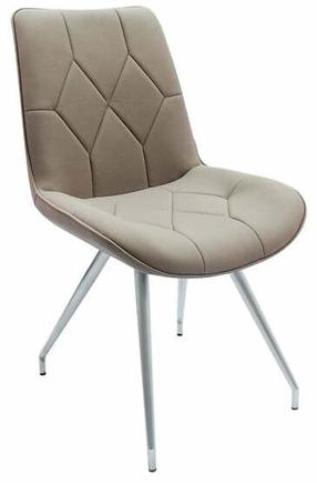 Valgomojo kėdė Henry, matinė, smėlio, 66 cm x 51 cm x 89 cm