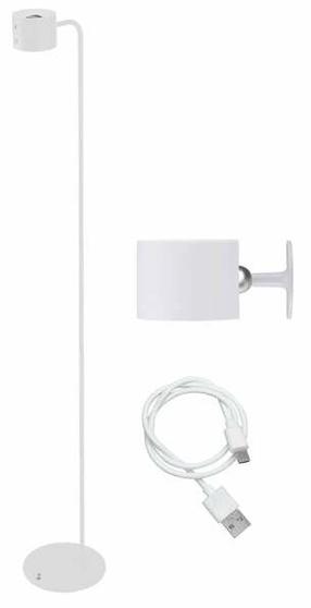 Торшер Beper P201UTP305, 2.3 Вт, LED, белый цв.