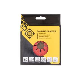 Šlifavimo diskas Forte Tools 80, FIBRA, 80, 12.5 cm x 12.5 cm, Ø 12.5 cm, 5 vnt.