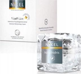 Крем для лица Nikel Nikelhidris Argan Firming, 50 мл