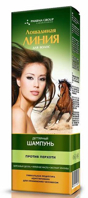 Šampūnas Horse Line Tar, 200 ml