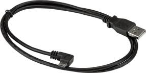 Кабель StarTech, Micro USB, 100 см, черный цв.