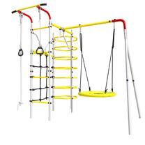 Žaidimų aikštelė Ortoto Space Trip Nest Swing, 204 cm x 239 cm x 219 cm
