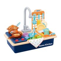Žaisliniai virtuvės reikmenys Home Kitchen 10599021, įvairių spalvų