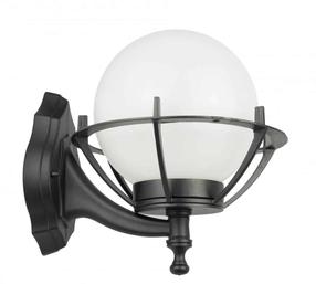 Āra sienas lampa Su-Ma Kule 200, 60W, E27, IP43, melna krās., 25 cm x 34 cm