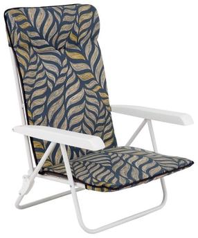 Lauko kėdė Patio G050-06IB 462203, balta sp./geltona sp./pilka sp., 107 cm x 59 cm x 62 cm