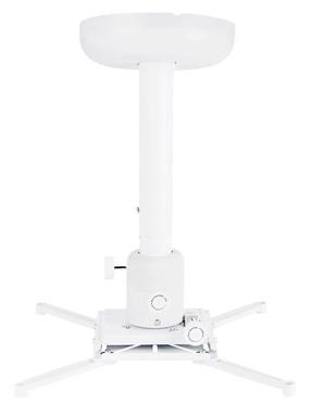 Kinnitus Multibrackets Universal Projector Ceiling Mount
