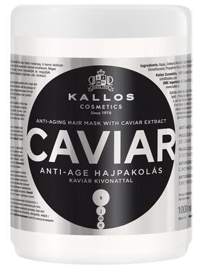 Juuksemask Kallos, 1000 ml
