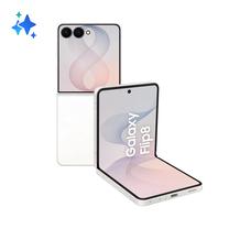 Mobilusis telefonas Samsung Galaxy Flip 8 5G, 512 GB, cream sp.