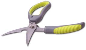 Virtuves šķēres Kamille Poultry Scissors 5184, 230 mm