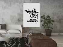 Reprodukcija Artgeist Contrast Duel - Banksy On Mural With Mona Lisa, h-c-0114-b-a, 40 cm x 60 cm