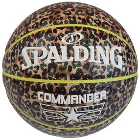 Korvpalli pall Spalding Commander 76936Z, 7 suurus, pruun v.