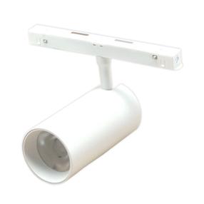 Valgusti siinide jaoks Modoled Magnetic MLP1070M, LED, 3000 - 6000 °K, 1 x 20 W, valge v. / valge v.