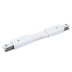 Elektrības pieslēgums sliežu sistēmai DPM X-Line PROFILE FLEX CONNECTOR STCSW, 0, bez abažūra / balta krās.