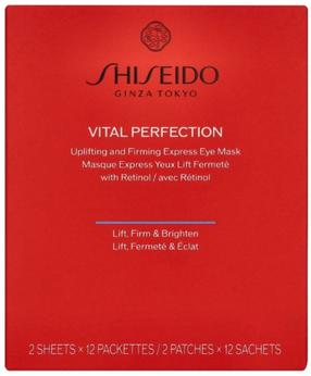 Acu maska Shiseido Vital Perfection, 24 ml, 12 gab.