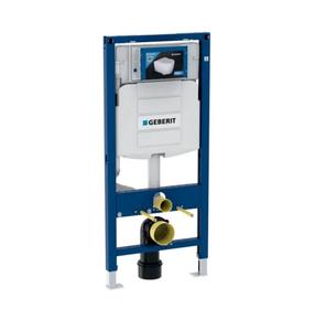 Unitazo rėmas Geberit Duofix New Sigma UP320 500x120mm H=1120mm