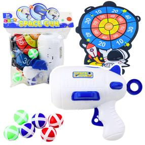 Игрушечный пистолет с шариками Lean Toys Space Gun Белый цв./Многоцветный