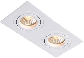 Светильник потолочный Light Prestige Metis LP-2780/2RS WH 5907796368626, GU10, 2 x 50 Вт, белый цв. / белый цв.