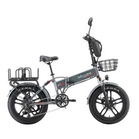 Elektrinis dviratis Skyjet GTIII PRO PLUS, M/L, 20", 250 W, 13.5 Ah, pilka sp.